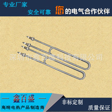 ����ߴ粻���˫ͷ���ȹ� �������յ��ȹ� Һ�巢�ȹ� Ʒ�ʱ���