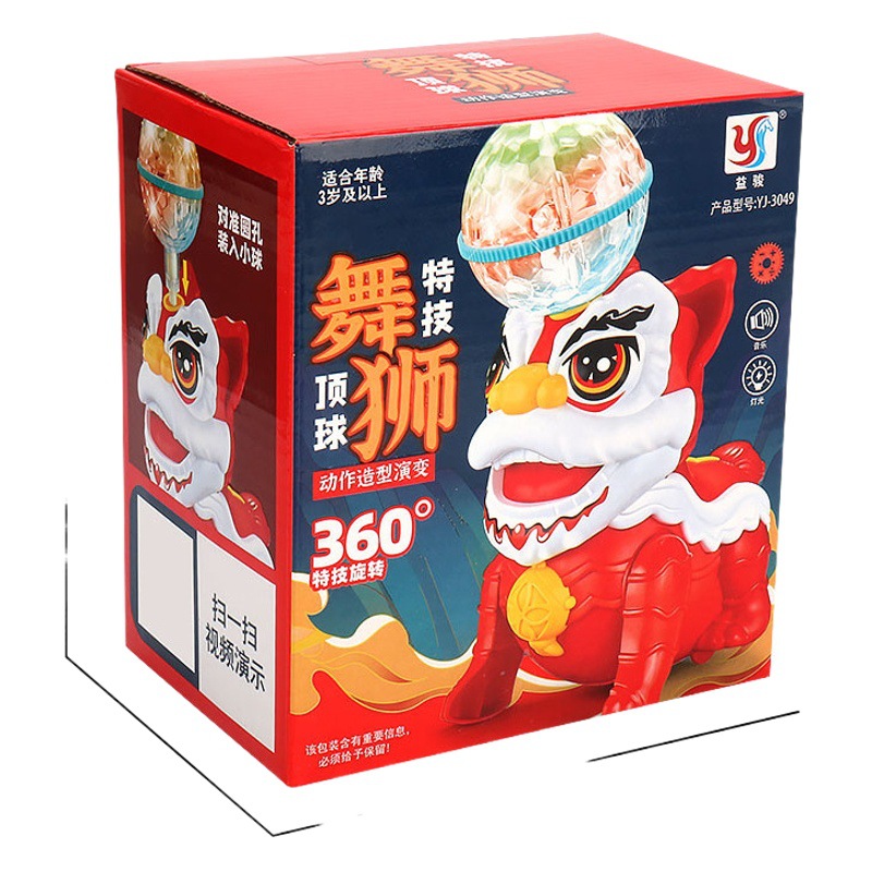 Tiktok mismo estilo nacional moda Stunt Top Ball Lion Dance rotating 360 Xingshi colorido luz música juguetes para niños al por mayor