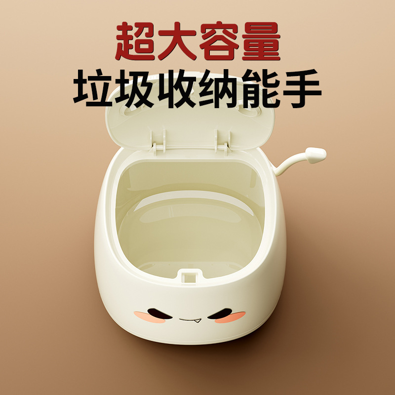 デスクトップゴミ箱、蓋付き家庭用リビングルーム、大容量収納バケツ、オフィス高価値プラスチック多機能紙バスケット|undefined