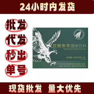 ���셢��40�����󅢹��w����ͶY��Ʒ�Y���b���S�ɴ��l