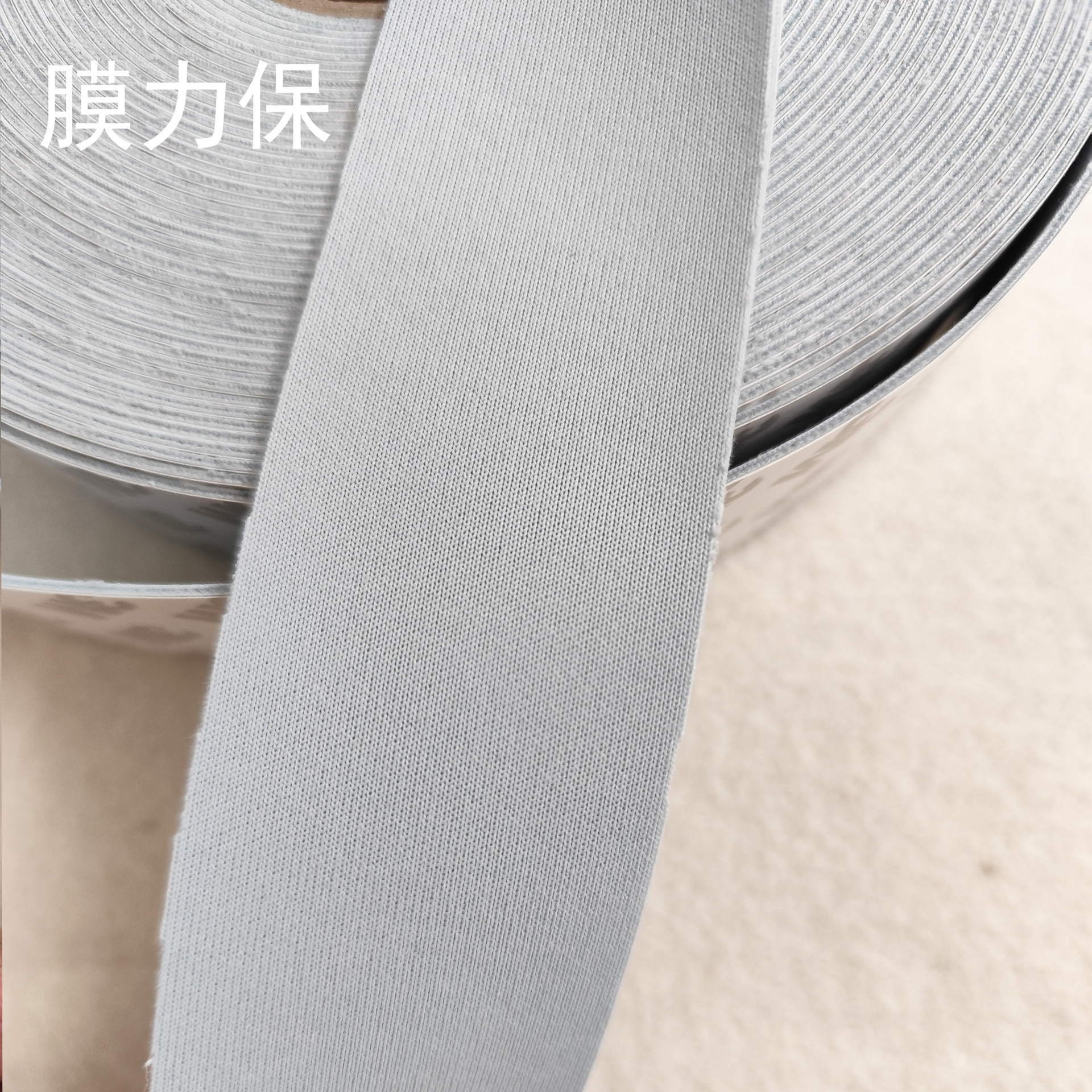 棉花糖淡蓝1米
