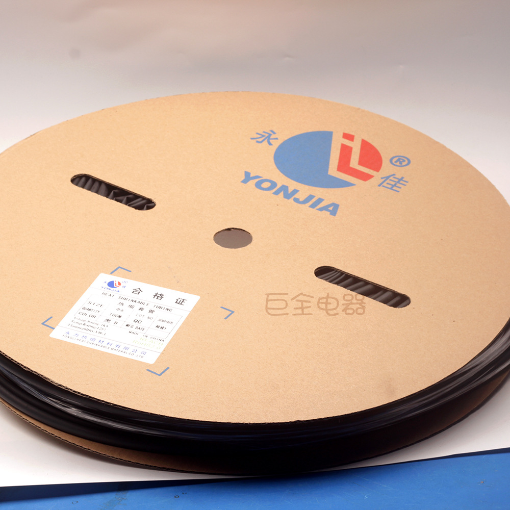 ����  �����׹� 6mm 100�׺ں�������͸��˫ɫ��ѹ������������