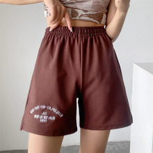 YPFF潮流女装短裤松紧腰字母刺绣宽松阔腿裤高腰侧边小开叉休闲裤