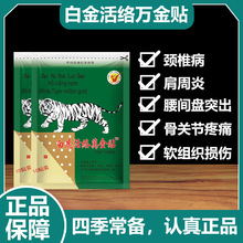 ���lԭ��Խ�ϰ׻���j�f���N����N�׻����t�Õ�չ�ؔ�΢��؛Դ