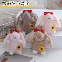 �ɐ��Ⱥ��}��С���Ӓ��ë�q��߹��а��������ż����䴹���öY