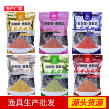 �߷N��ζ500g���b�a�~�D�� �ڿӸ�����C��ĩ�~�D �ɴ����