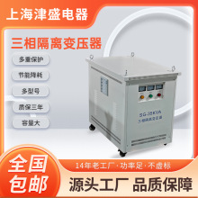 Ϻʢxʽ׃JSSG-100KVA480V׃380VCf_݆