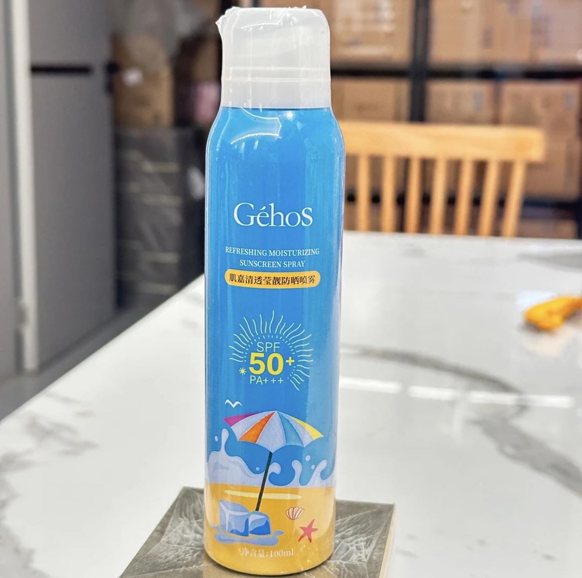 Brightening waterproof moisturizing refreshing sun protection cream…