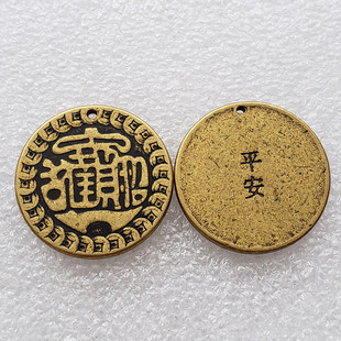 Safety pendant accessories jewelry brass pendant factory wholesale
