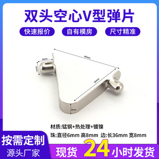 ���P䓏���Ƭ�_������V�͏�Ƭ�����ƬV/U�������_����λ����