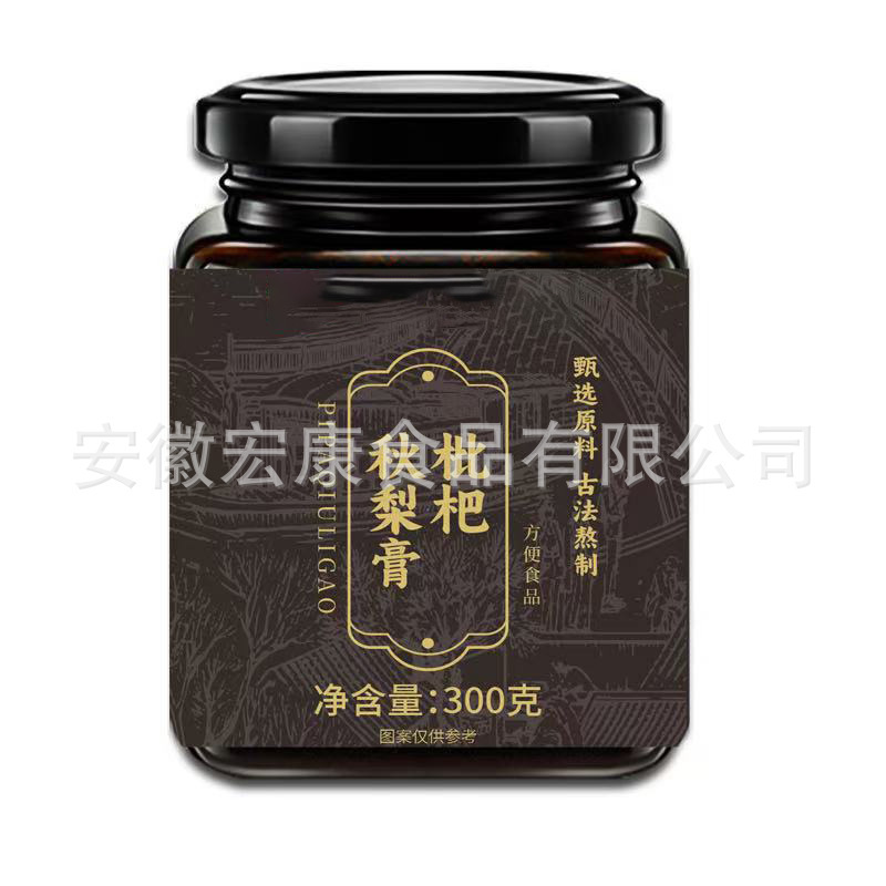 【正宗枇杷秋梨膏】古法炮制四季常备老少皆宜真材实料可批发代发|undefined