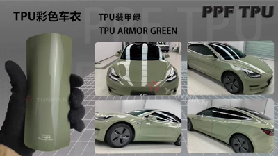 Automotive Film — Cross-Border Factory Wholesale Collection - 15215m-5-years-warranty-tpu-armor-green-water-sticker