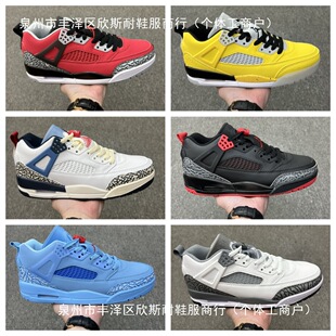 ����Ь˹�ɿ���aj3.5�͎ͻ@��Ь��|�͹��\�����e��Ь��Ů�\��Ь