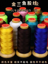 �����~�ɾ�9 12�ɾ� ������朾��K�����@�K��ָ��diy�ֹ����K��