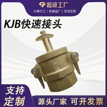 �S�~KJB���ٽ��^ 1�� 2��Һ��Һ������^ �۹�܇�ݼy�p�^���