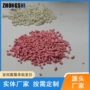 生产催化空气圆柱救生舱