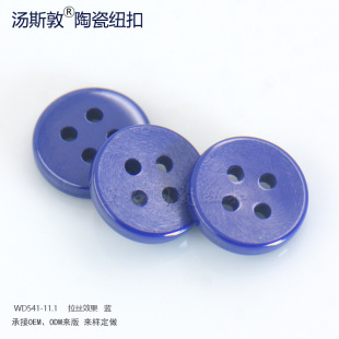 �r�����z�y���մɼ~��������ĥ�����o�Ͽ����r���r��polo�o�۶���