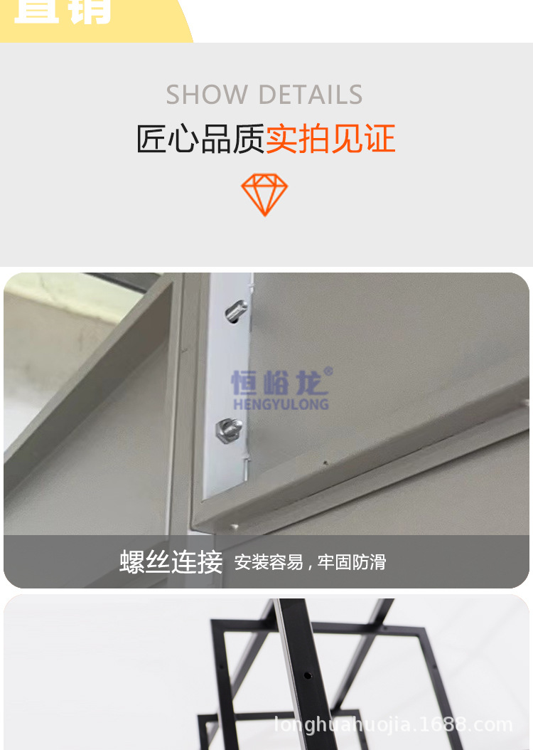 洞洞板_02.jpg