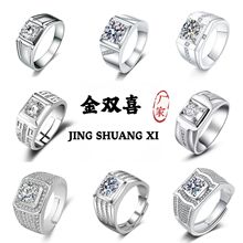 �����Ქ�r���·f�󷽷��·���н�ָ �W�t��ʿ��ָȺ��ǹ⳱��