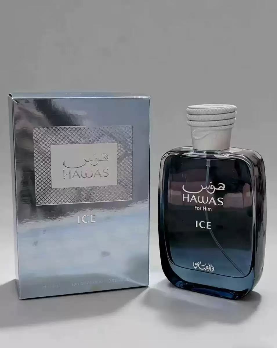 Perfume Árabe para Hombre y Mujer de Larga Duración image 85