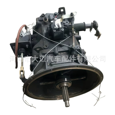 The Fast 6Ds60T Gearbox Is Sürətlər qutusu