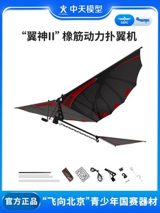 ����ģ��������Ƥ������w�C��߃�ͯ��ĭ�w�C��ģ���캽�Փ���C