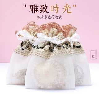 创意手工米色波浪花边布袋竹节纱折底抽绳束口袋首饰袋手工布袋