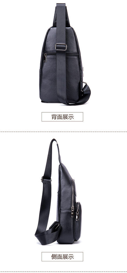 Túi đeo chéo nam đeo ngực da bò lớp đầu 17×5×30,5 cm — 20202 màu đen, 698 màu đen, Cà phê 698, 9011 màu đen chi tiết 112