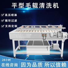 �ָ�����O��ƽ��ë݁��ϴ��Ϟ�C ��Ϡ����ؐĵϠȥ����ϴ�O��