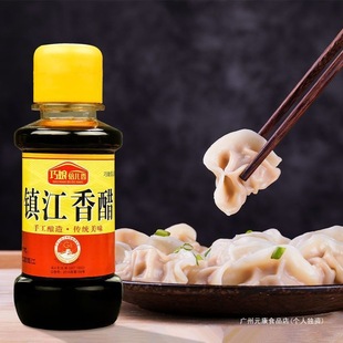 悽����Сƿ�����l�����ʳ����Ӵ�Сƿ�{ζ�ω�˾��з��ꐴ���