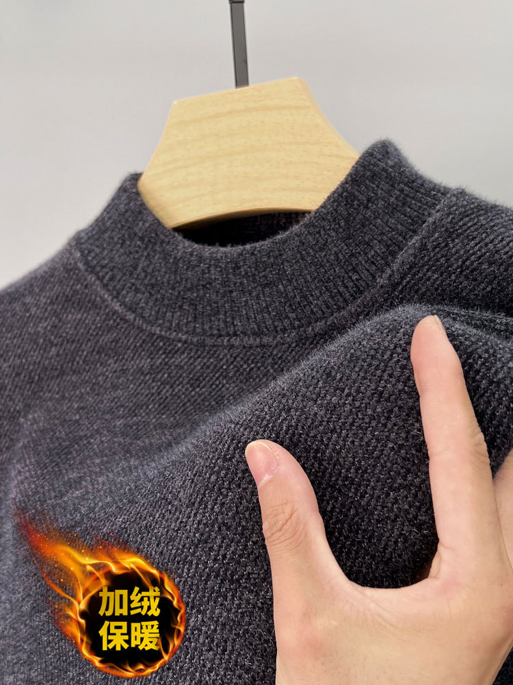 [후리스] 셔닐 909 미드칼라-다크그레이