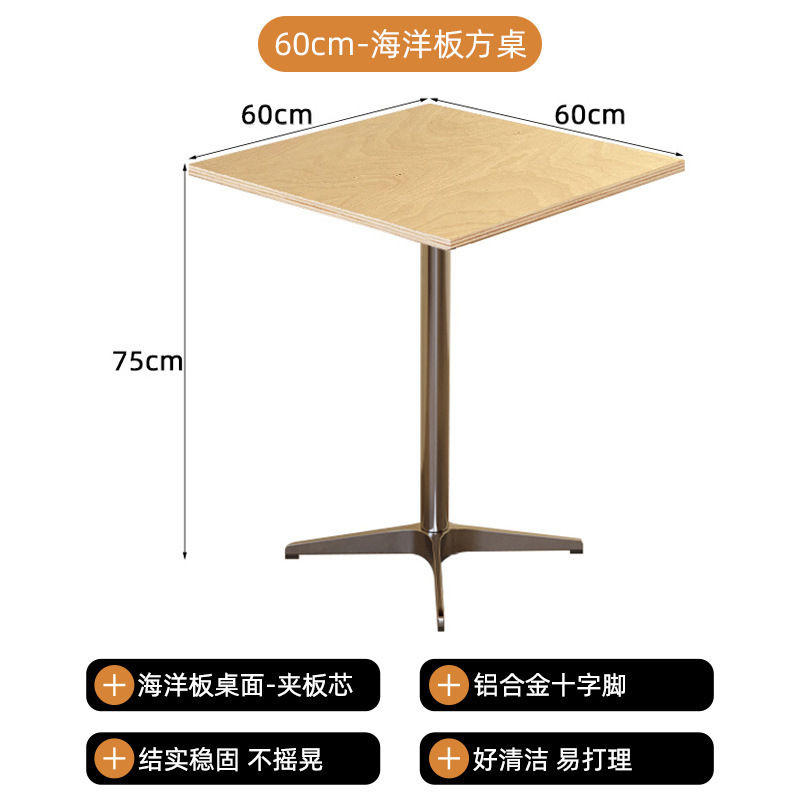 批发韩式无靠背卡座沙发组合休闲书吧咖啡厅甜品奶茶店成套餐桌椅|undefined