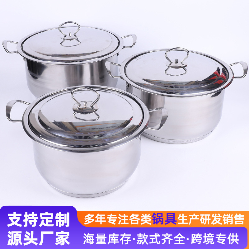 Nuevo conjunto de ollas transfronterizas de tres piezas modernas y simples caseras antiadherentes regalo de reunión anual al por mayor caja de regalo de ollas de sopa