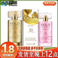 ���۽����ˮ��Ů����Ϣ����ˮ50ml������Ȥ��������Ʒ���l
