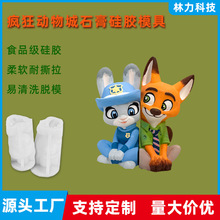 ��������ʯ����zģ���������Ӱʯ�����ޔU��ʯ��޹ʯ���[��