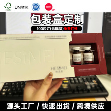 ƾAҺа׿UVCΒ沿ƿbԭҺ׺лyƷyʺ