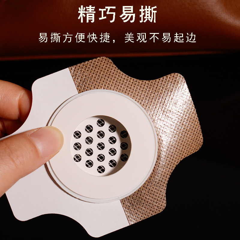 灸の箱の懸灸の筒のゴムのシールは身につけて灸の家庭の灸の桶の低い敏感なシールの小さい灸の缶を貼ります。|undefined