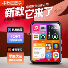 ȫ����mp3mp4�S�� �W�����{�������������|����p3������С�f����