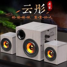 ��X����̨ʽ���ô����������|���ص���������{���о�ͨ����푏S