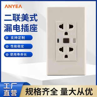 WD933����ʽ©늲�����������5���Դ������屣�o����Ҏ���Rȫ
