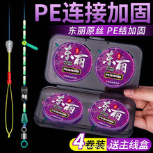 pe�Y�B�Ӽӹ̖|��ԭ�z��~���M������Ʒ�����~�����bȫ����Ʒ