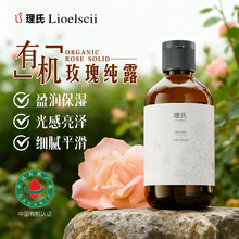 �ЙCõ�弃¶�aˮ���w������Ȼ��ˮ���yƷ�r��ԭҺ�����AҺ���l