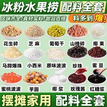 ���۲�������ȫ�ה[���Ĵ�ˮ�������̛��۷۔[��С������ֱ�N���b