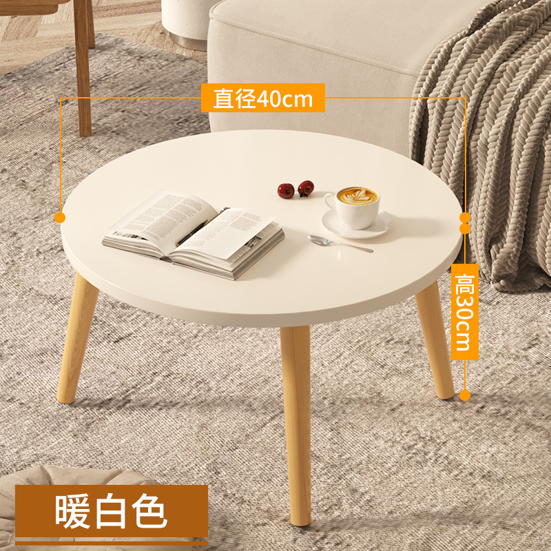 茶几家用小户型客厅小桌子卧室出租房矮桌创意茶几阳台简约小茶桌|undefined