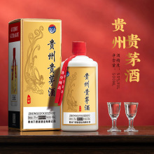 ��Ʒ�F��ę́��F���Fé���u����53������500����*6ƿ�ƏSֱ���]