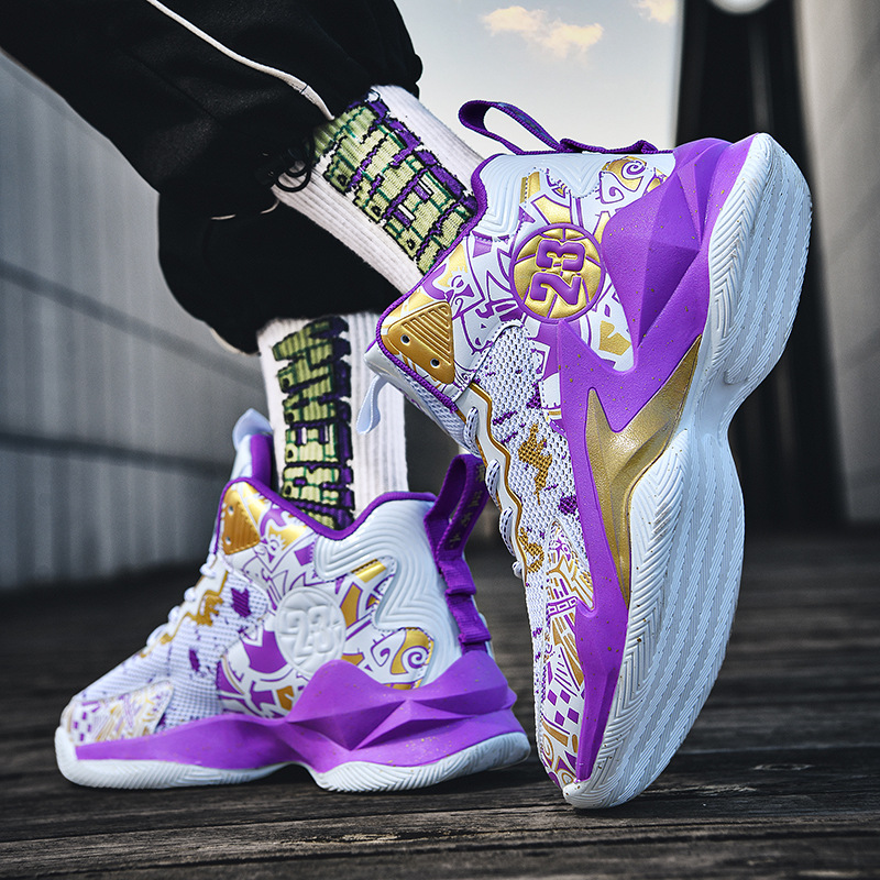 Basketball Shoe 2