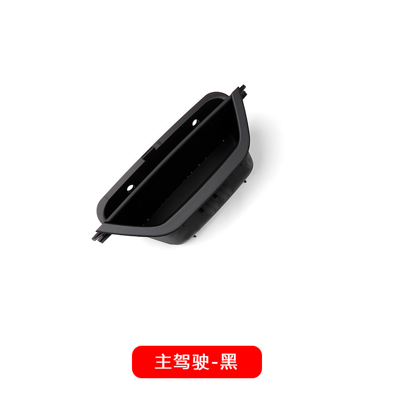 BMW – Inner Armrest for BMW X3 Armrest, handle, handle - main-driver-black