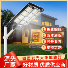 ����һ�w��̫���·���羳���N������ˮͥԺ�����w�Б�̫��ܟ�