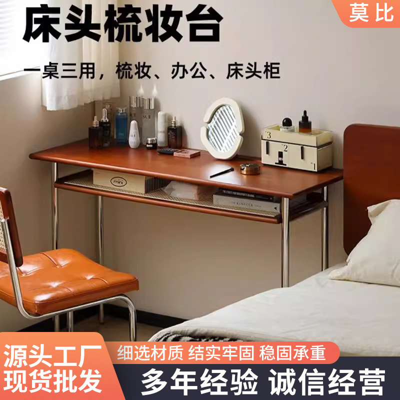 Medieval Solid Wood Desk, Retro Home Office Computer Desk, Small Apartment Simple Dressing Table, Extremely Narrow Study Desk