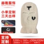 定制保暖刺绣护颈针织帽
